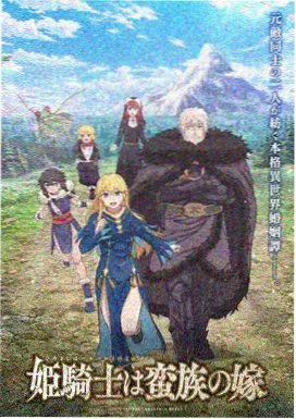 城市漫游纪录厅放映画面