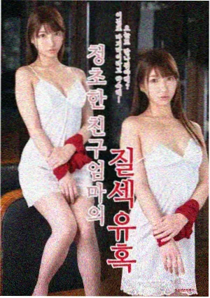 老城胶片放映厅内部