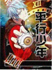 午夜剧场入口与检票通道